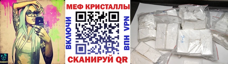 Виды наркотиков купить Дрезна МДМА Мефедрон Канабис