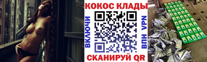Cocaine FishScale  Дрезна 