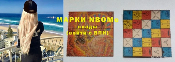 прущие крисы Кукмор
