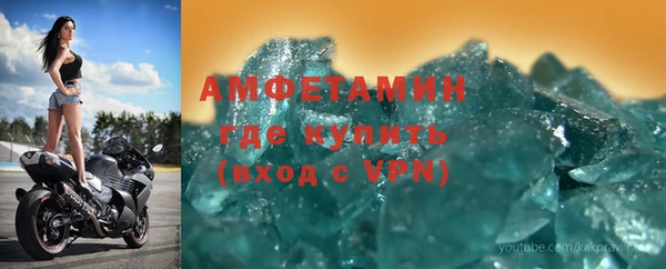 прущие крисы Кукмор
