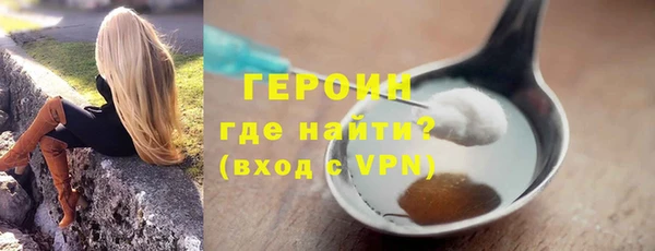 прущие крисы Кукмор
