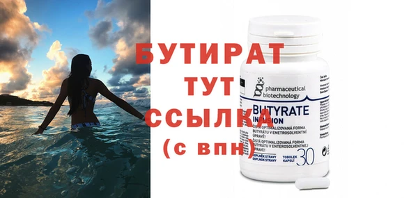 прущие крисы Кукмор
