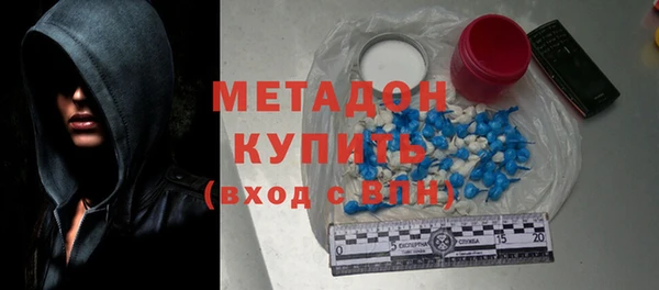 трава Кулебаки