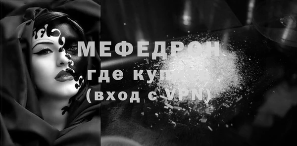 a pvp Чита