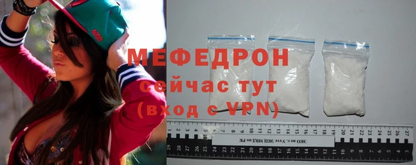 mdpv Заволжье