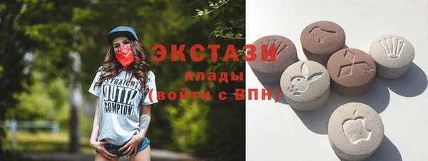 прущие крисы Кукмор