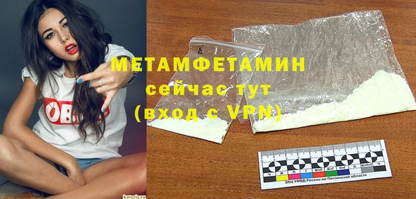 прущие крисы Кукмор