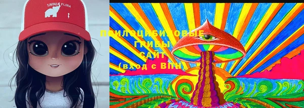 прущие крисы Кукмор