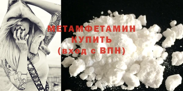 прущие крисы Кукмор