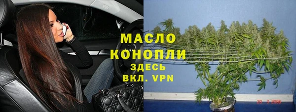 трава Кулебаки