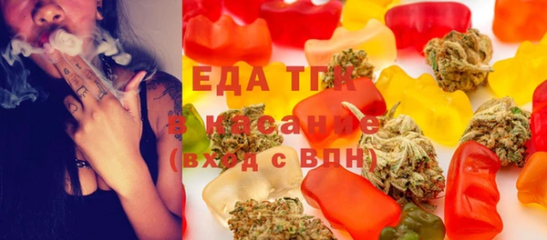 МДПВ Архангельск