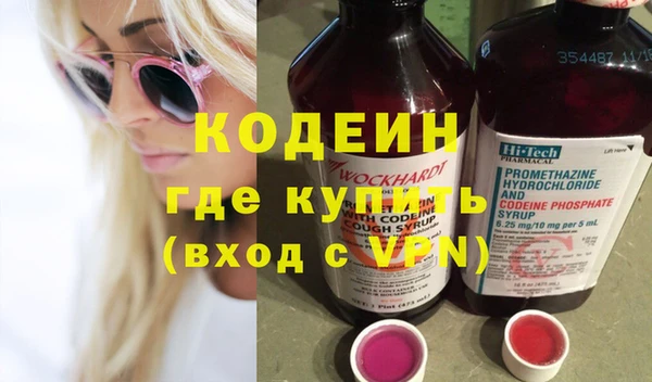 a pvp Чита