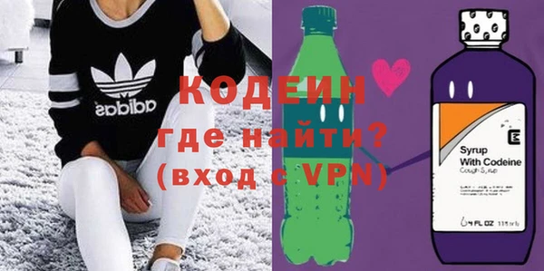 прущие крисы Кукмор
