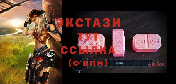 трава Кулебаки