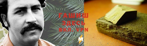 прущие крисы Кукмор