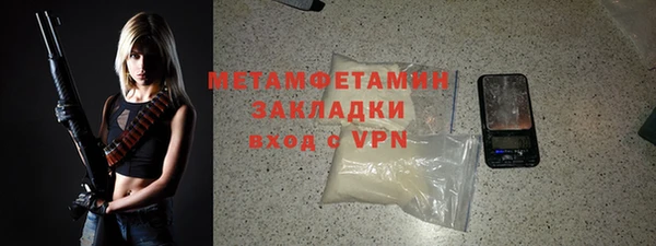 прущие крисы Кукмор