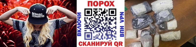 Метамфетамин витя Дрезна