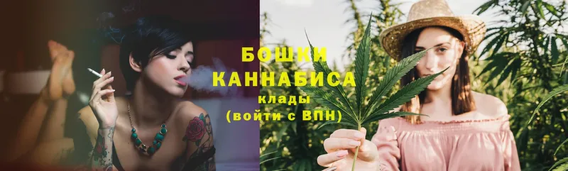 kraken tor  Дрезна  Каннабис Ganja 